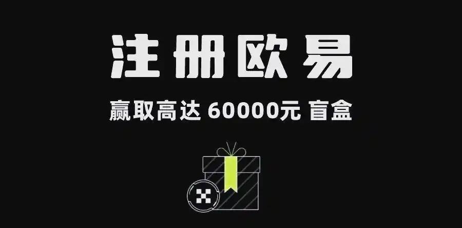 欧交易所交易规则:新手必读的交易时间与费用指南